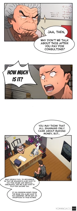 Page 243 of Refrain Love Ch.1-18