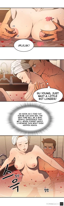 Page 304 of Refrain Love Ch.1-18