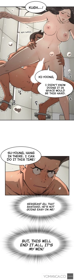 Page 519 of Refrain Love Ch.1-18