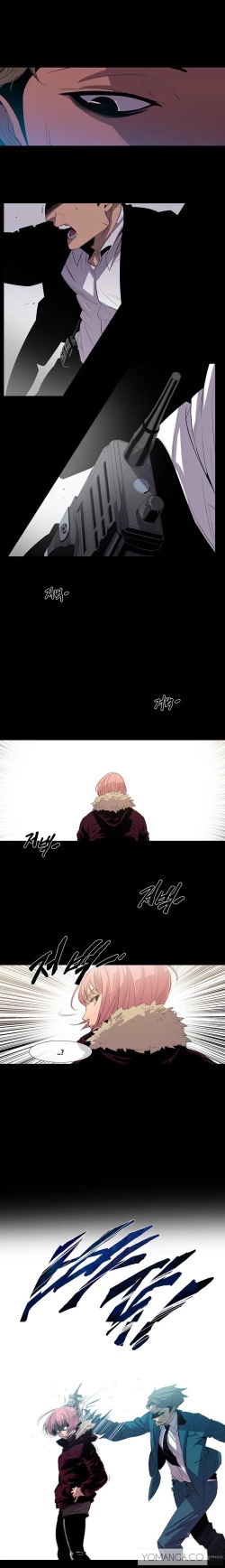 Page 156 of Canine Tooth Ch.1-10