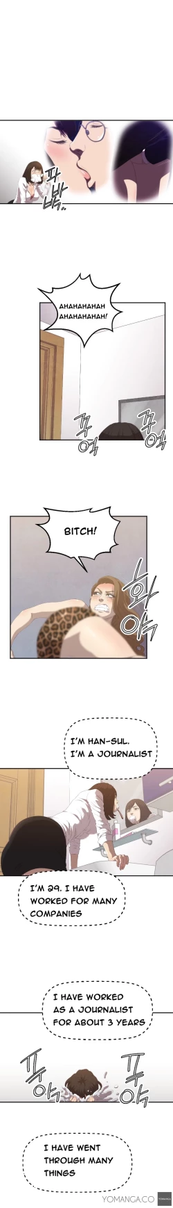 Page 16 of Club Sodom Ch.1-9