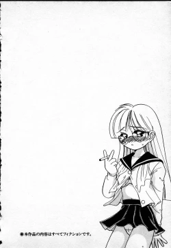 Page 7 of Cheese Doll