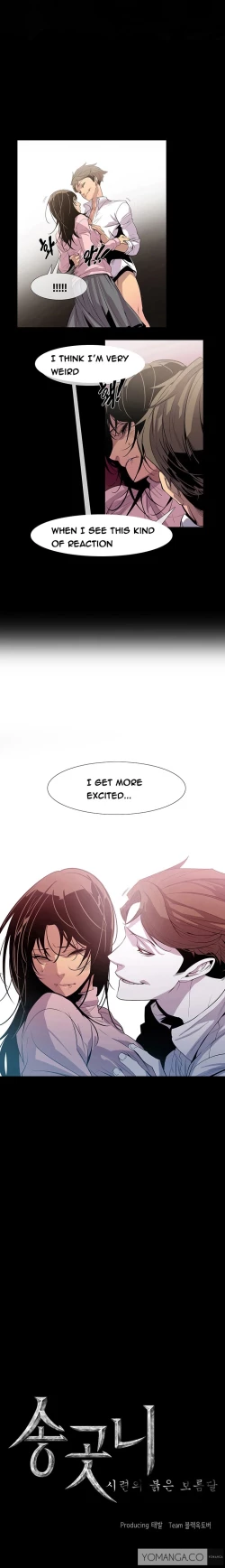 Page 167 of Canine Tooth Ch.1-11