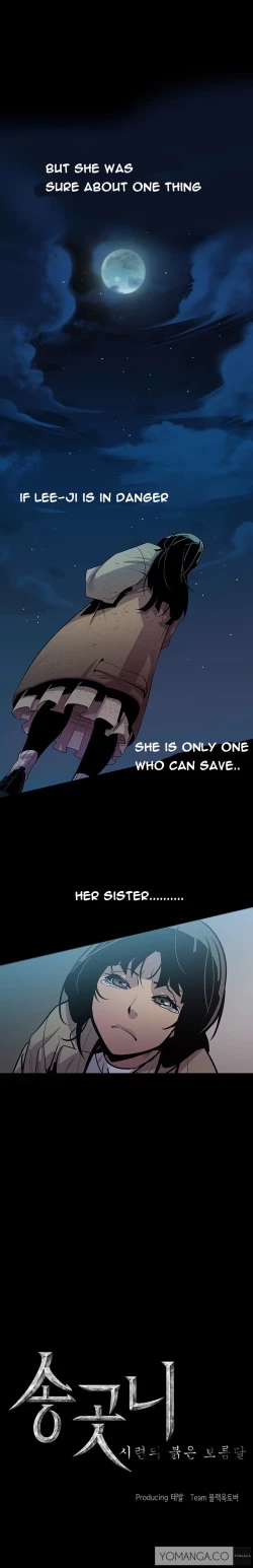 Page 94 of Canine Tooth Ch.1-11