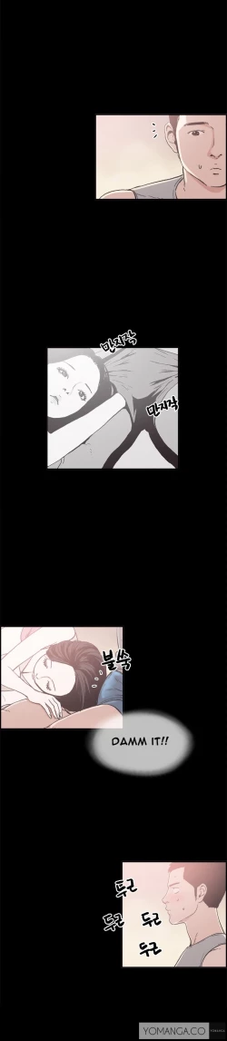 Page 132 of Cohabitation Ch.1-14