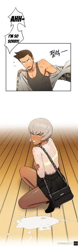 Page 108 of Refrain Love Ch.1-22