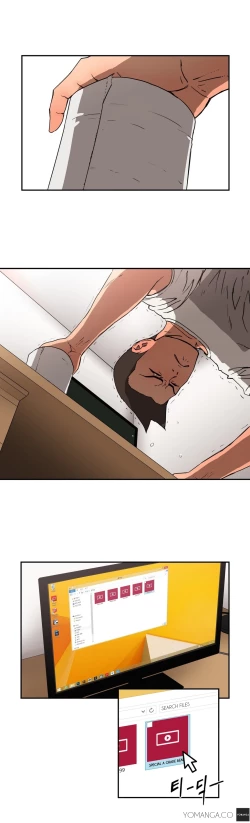 Page 175 of Refrain Love Ch.1-22