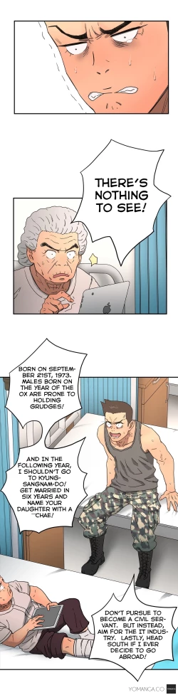 Page 236 of Refrain Love Ch.1-22