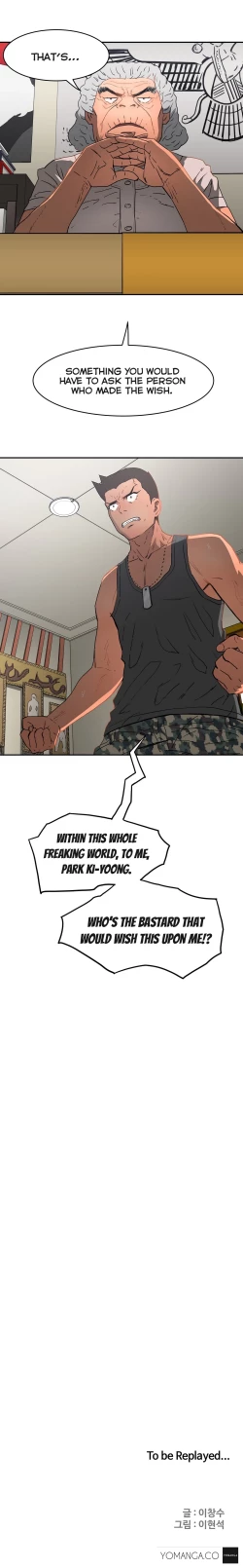 Page 266 of Refrain Love Ch.1-22