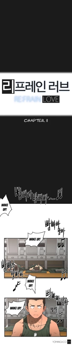 Page 270 of Refrain Love Ch.1-22