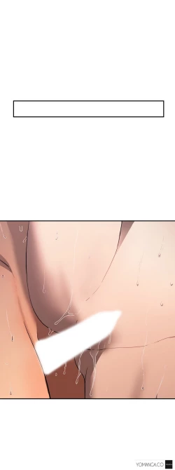 Page 396 of Refrain Love Ch.1-22