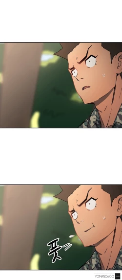 Page 409 of Refrain Love Ch.1-22