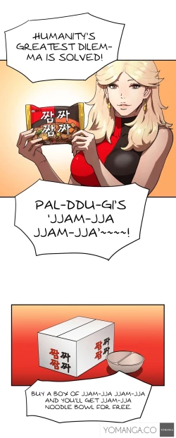 Page 528 of Refrain Love Ch.1-22