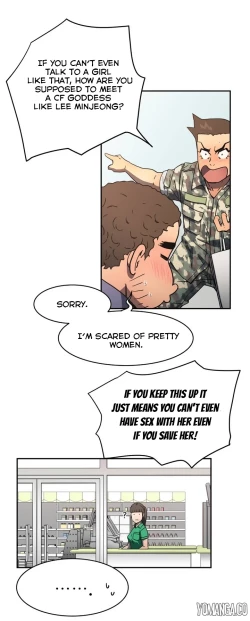 Page 605 of Refrain Love Ch.1-22