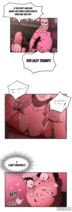 Page 620 of Refrain Love Ch.1-22