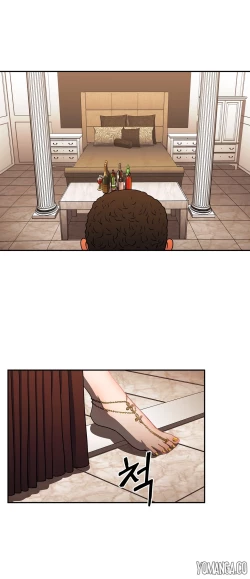 Page 652 of Refrain Love Ch.1-22