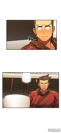 Page 666 of Refrain Love Ch.1-22