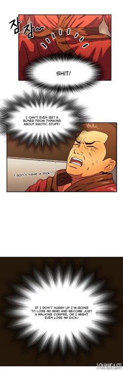 Page 667 of Refrain Love Ch.1-22