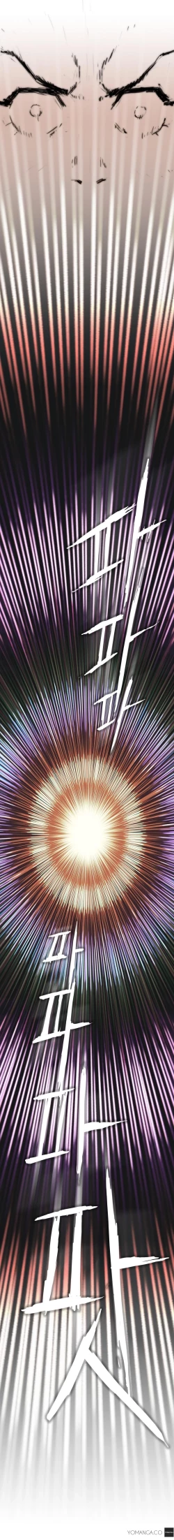 Page 68 of Refrain Love Ch.1-22