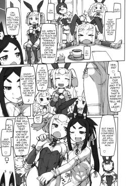 Page 3 of Ushiusagi Shounen