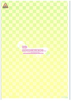 Page 26 of BAD COMMUNICATION? Diary