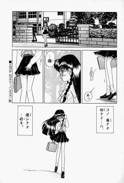 Page 127 of Honey Dip