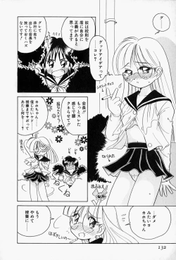 Page 135 of Honey Dip