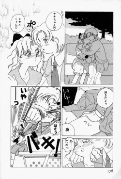 Page 181 of Honey Dip