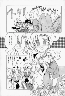 Page 189 of Honey Dip