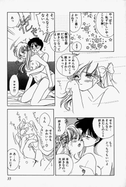 Page 38 of Honey Dip