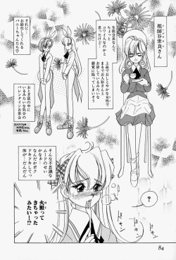 Page 87 of Honey Dip