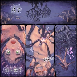 Page 33 of Genwaku no Majo Veronica - Henrietta Hajimete no Ofuro no Maki