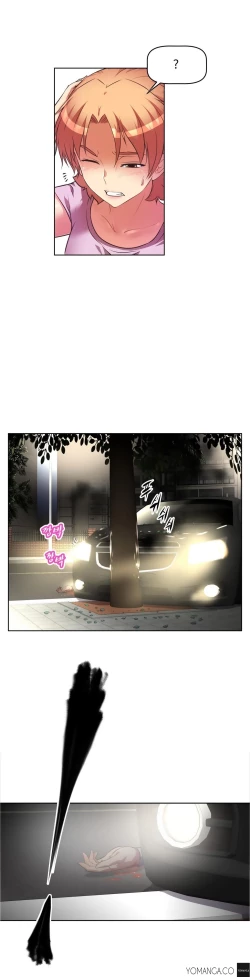 Page 1000 of Brawling Go Ch.0-31