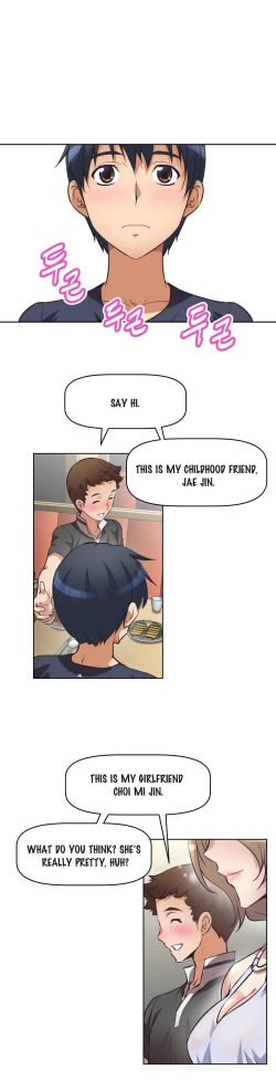 Page 234 of Brawling Go Ch.0-31