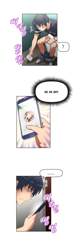 Page 280 of Brawling Go Ch.0-31