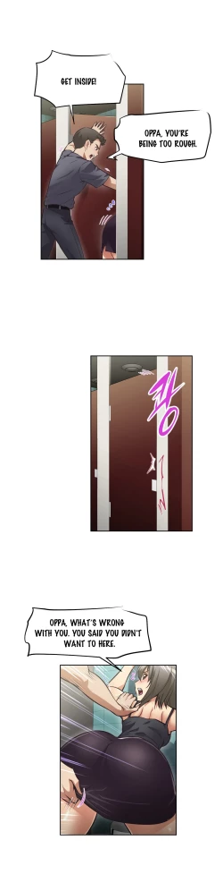 Page 286 of Brawling Go Ch.0-31