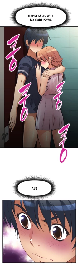 Page 296 of Brawling Go Ch.0-31