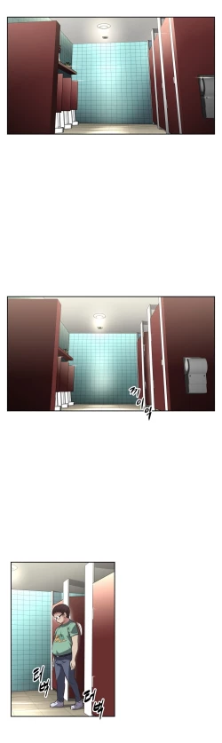 Page 360 of Brawling Go Ch.0-31