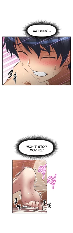 Page 545 of Brawling Go Ch.0-31