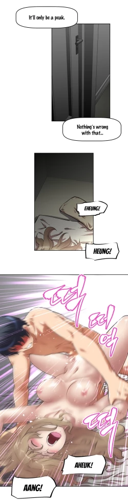 Page 558 of Brawling Go Ch.0-31