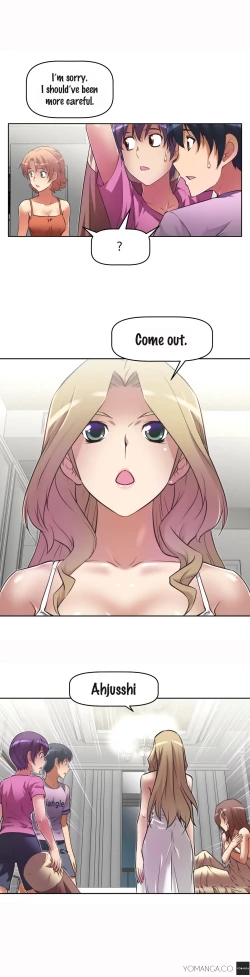 Page 580 of Brawling Go Ch.0-31