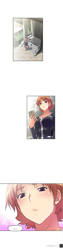 Page 714 of Brawling Go Ch.0-31