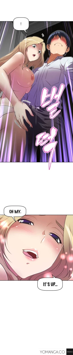 Page 765 of Brawling Go Ch.0-31