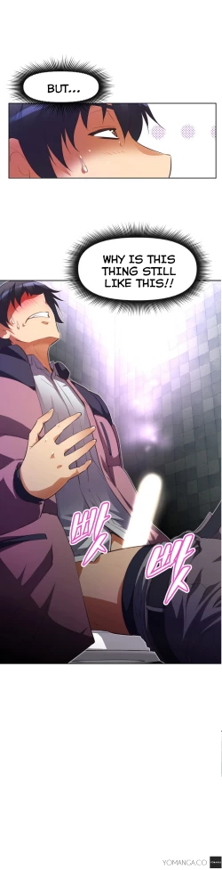 Page 850 of Brawling Go Ch.0-31