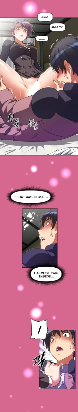 Page 932 of Brawling Go Ch.0-31