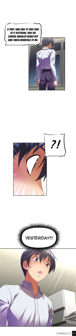 Page 945 of Brawling Go Ch.0-31