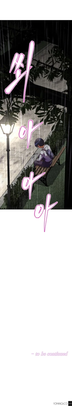 Page 966 of Brawling Go Ch.0-31