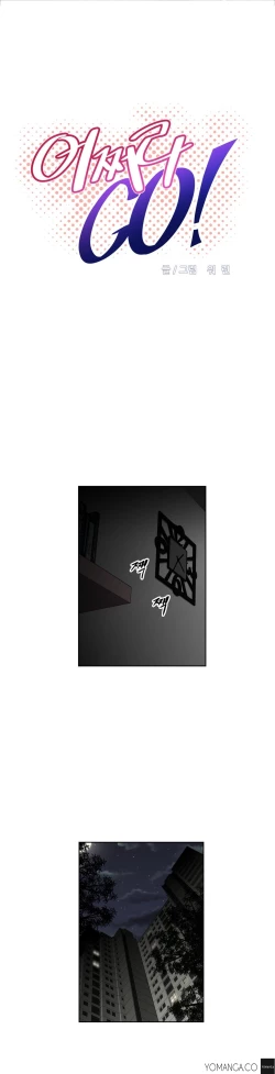 Page 972 of Brawling Go Ch.0-31