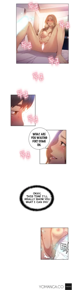 Page 1147 of Sweet Guy Ch.1-50