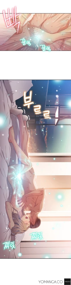 Page 1152 of Sweet Guy Ch.1-50